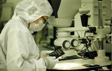 半导体制造MES系统解决方案